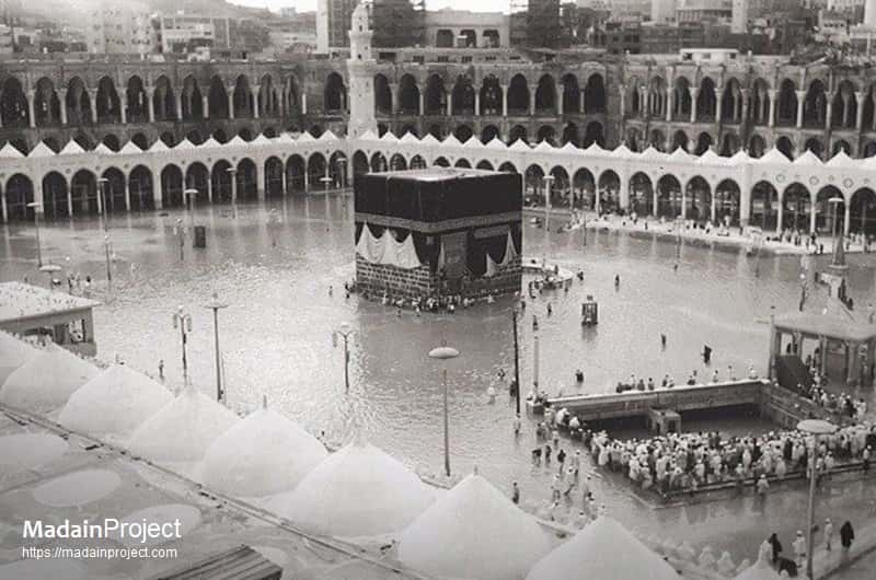 Zamzam Well 