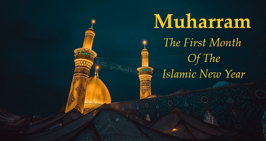 Month of Muharram