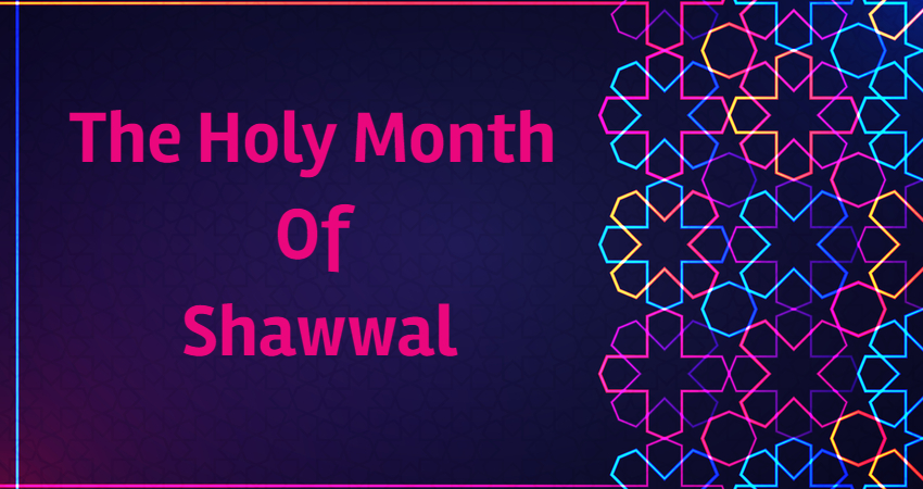 month-of-shawwal-feature