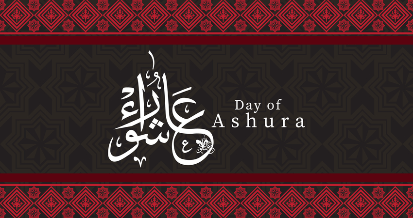 day-of-ashura-feature