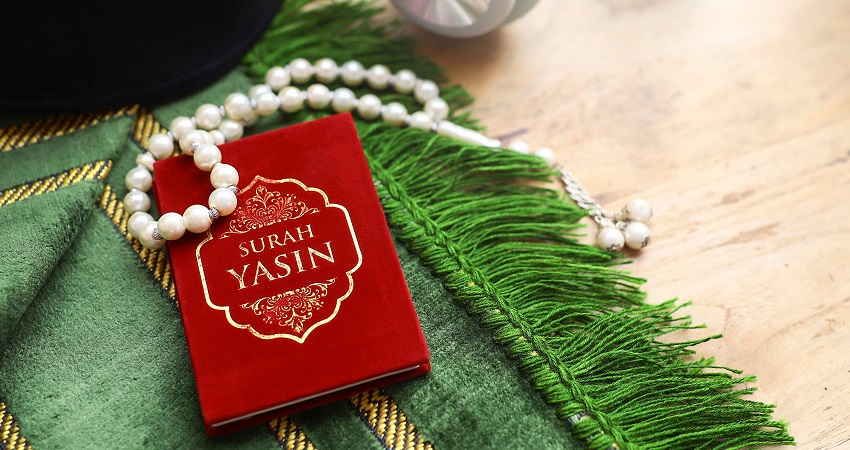 Surah Yasin Full, Its Importance, Quotes And Benefits