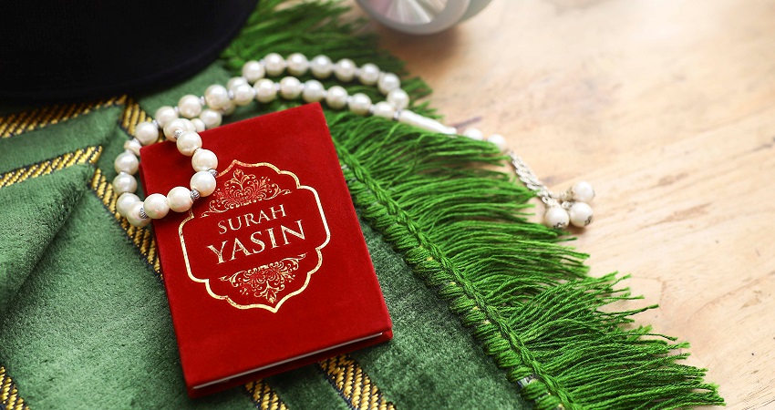 What Is The Meaning Of Surah Yaseen In English