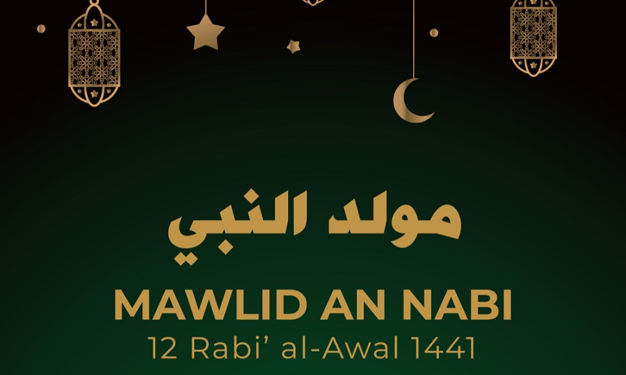 Rabi ulAwwal 2025 The Third Month Of The Islamic Calendar