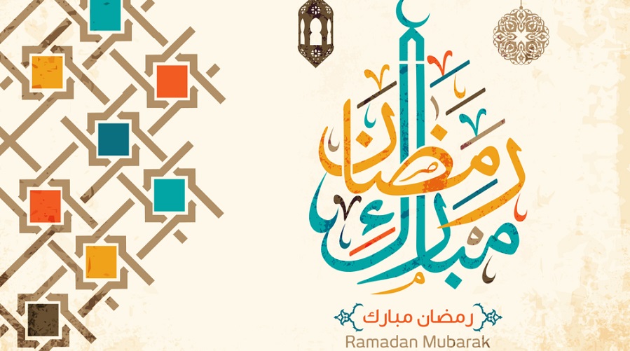 ramadan-mubarak-islamic-months
