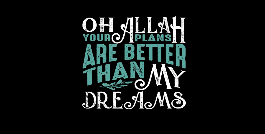 allah-dream-quote