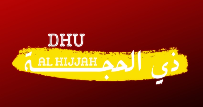 dhul-hijjah-month