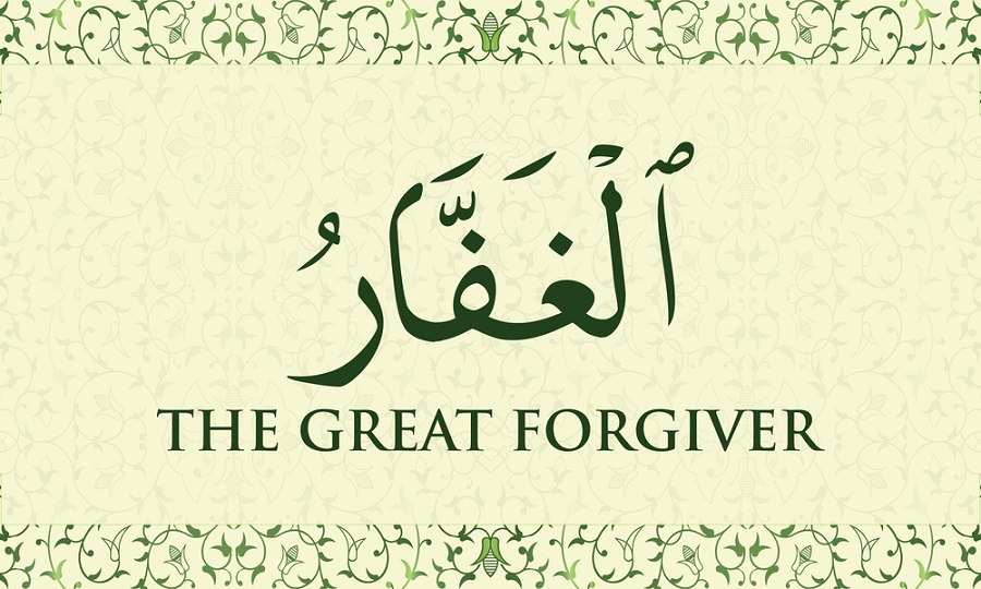 umrah-for-forgiveness