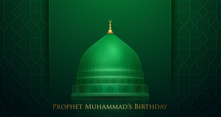 Eid Milad-un-Nabi-Mawlid 2023: Mawlid | Importance And History